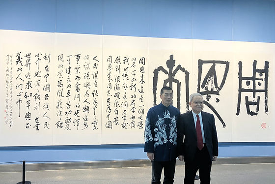 【師村妙石】西日本書道協会本部 山紫社『篆刻作品 佛戒』アトリエ / 金印沙龍 師村妙石】西日本書道協会本部 山紫社『篆刻作品 佛戒』アトリエ